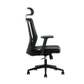 Кресло офисное компьютерное EVOLUTION ErgoLine 3 Black