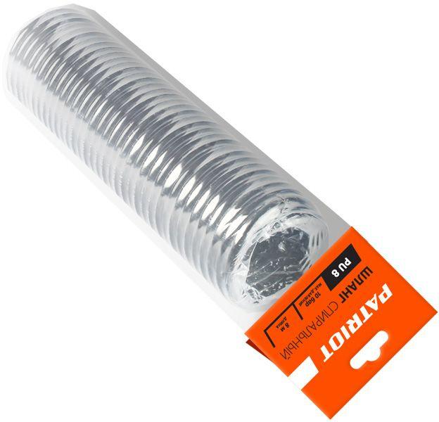 Шланг Patriot PU 8 8м спиральный черный 830901040