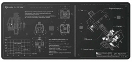 Коврик для мыши Дарк Проджект MD3a Aquamarine Черный DP-MD-0041 900х400х4 мм, для лазерных и оптических мышей, материал поверхности: ткань, рисунок: схема свитча