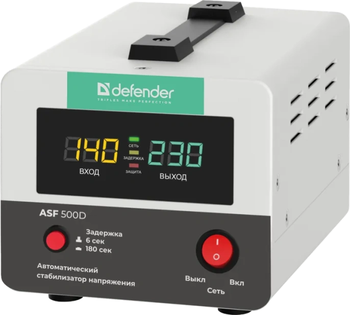 Стабилизатор напряжения Defender ASF 500D белый [99034]