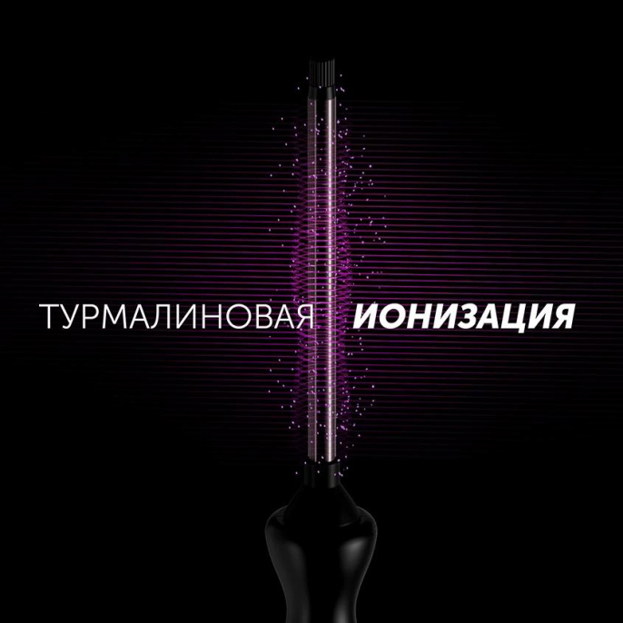 Щипцы Polaris PHS 1509TAi stick Argan Therapy PRO 40Вт черный макс.темп.:220С покрытие:турмалиновое PHS 1509TAI