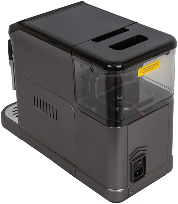 Кофемашина Supra CMS-3700 1350Вт серебристый