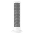 Тепловентилятор Xiaomi Fan Heater EU BHR8228EU