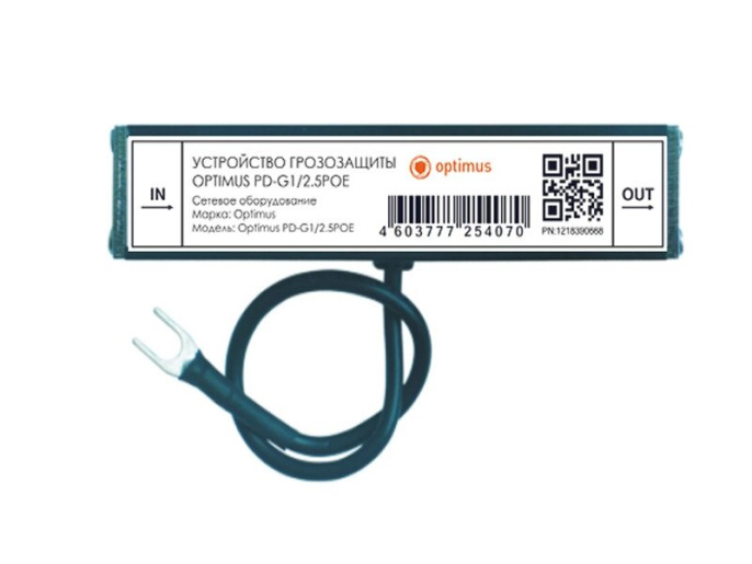 Устройство грозозащиты Optimus PD-G1/2.5POE В0000013601 количество портов: 1, тип коннектора RJ-45, стандарт 802.3af / 802.3at, пропускная способность 1000 Мбит/с, защищаемые проводники 1, 2, 3, 4, 5, 6, 7, 8, номинальный ток 1А