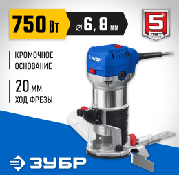 Фрезер Зубр ФПК-750