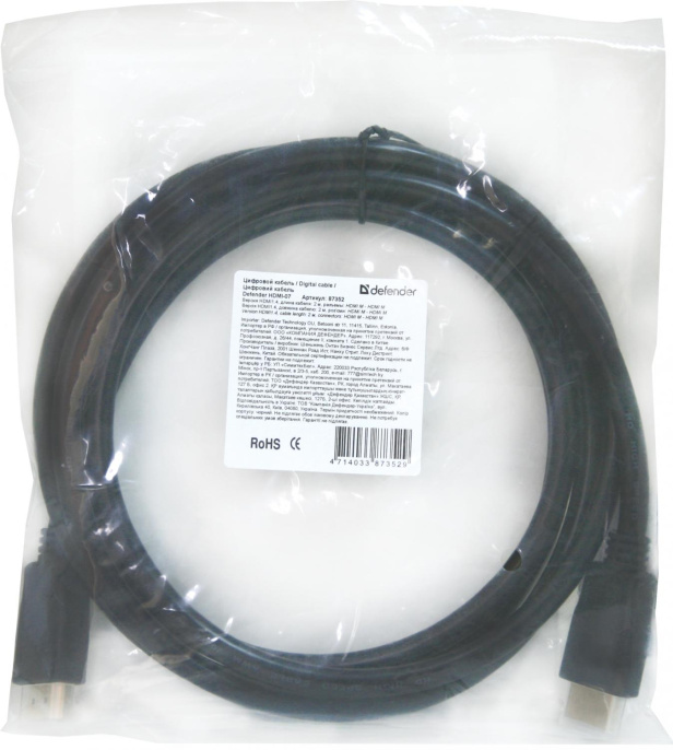 Defender HDMI-07 Кабель цифровой HDMI-HDMI ver1.4, длина 2м,87352