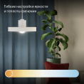 Умная лампа ЯНДЕКС YNDX-00551 E27 белая 9Вт 806lm Wi-Fi