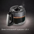 REDMOND Кофеварка капельная Редмонд CM704 1000Вт черный