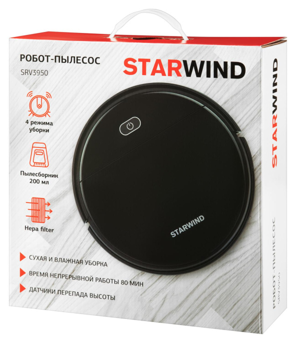 Робот-пылесос StarWind SRV3950, 18Вт, черный/черный