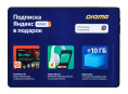 Планшет Digma Optima 10 A500S SC7731E 1.3 4C RAM1Gb ROM16Gb 10.1" IPS 1280x800 3G 1Sim Android 10.0 Go черный 2Mpix 0.3Mpix BT WiFi microSD 128Gb 5000mAh