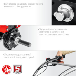 Мотоблок Зубр МТШ-500 бензиновый 5.15кВт 7л.с.