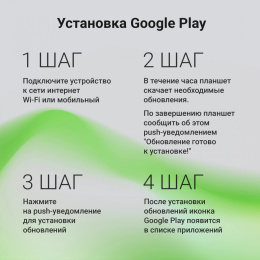 8" Планшет Digma Q8 3/32 GB SC9863A 4G, 1280 x 800, Android 14, серый [da6b8p01]