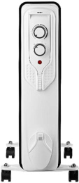 Масляный радиатор CENTEK CT-6208, 2500Вт, 13 секций, 3 режима, белый
