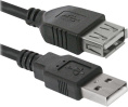 Defender USB кабель USB02-06 USB2.0 AM-AF, 1.8м 87456