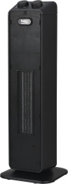 Тепловентилятор Beko Winter Range RHP 6320 B 2000Вт черный