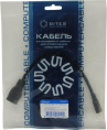 5bites BC-HDC2A1 Кабель-5bites Адаптер HDMI F / mini HDMI M 1.4B, зол.разъемы