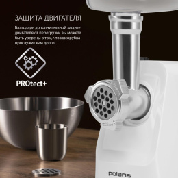 Мясорубка POLARIS PMG 1852 RUS, бордовый