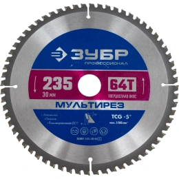 Пильный диск по алюминию ЗУБР Мультирез 235x30 мм, 64Т 36907-235-30-64_z01