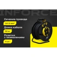Силовой удлинитель на катушке Inforce 4 гнезда, с/з КГт 3х1,5 16A 50м IP44 GRANITE ZG 09-15-02