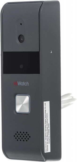 Комплект домофона HIWATCH DS-D100K,  серебристый