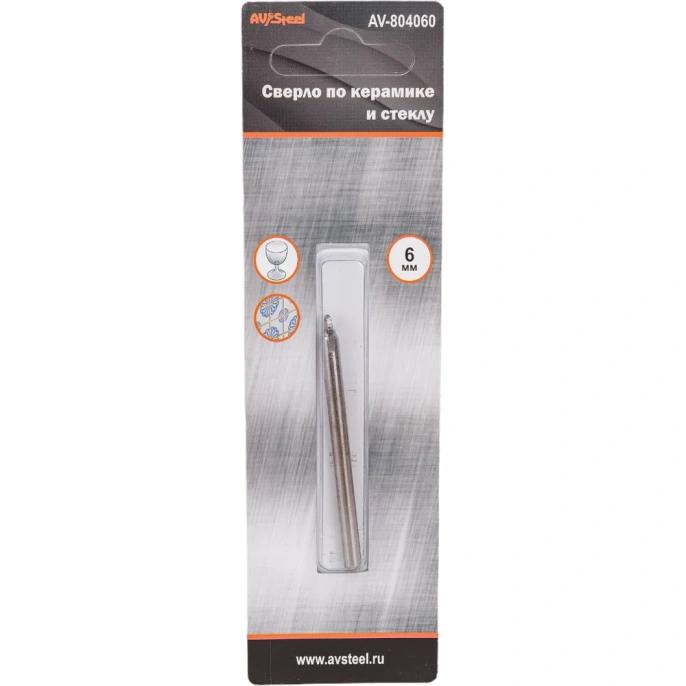 Сверло по керамике и стеклу 6 мм AV Steel AV-804060