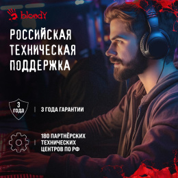 ПК Bloody BD-PC CZ79C3 MT i7 13700KF (3.4) 64Gb SSD1Tb RTX5080 16Gb Windows 11 Home 64 GbitEth 850W черный (RUS) (2086027)