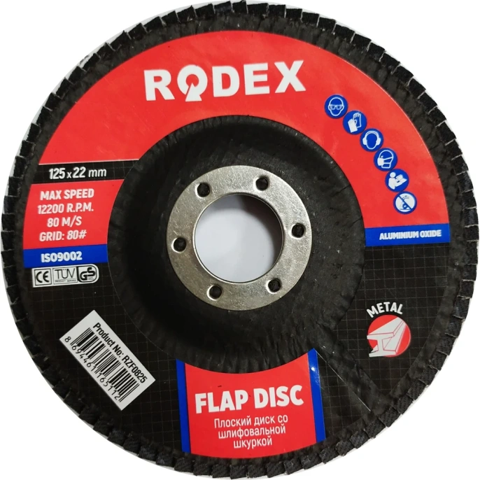 Круг лепестковый торцевой Rodex (125 мм; P80) Bull RZF0825