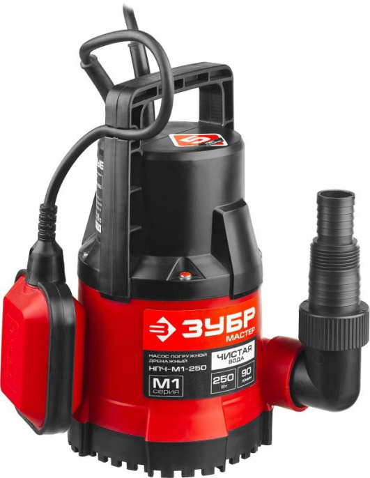 Насос дренажный Зубр Мастер НПЧ-М1-250,  центробежный, погружной, 5400л/ч