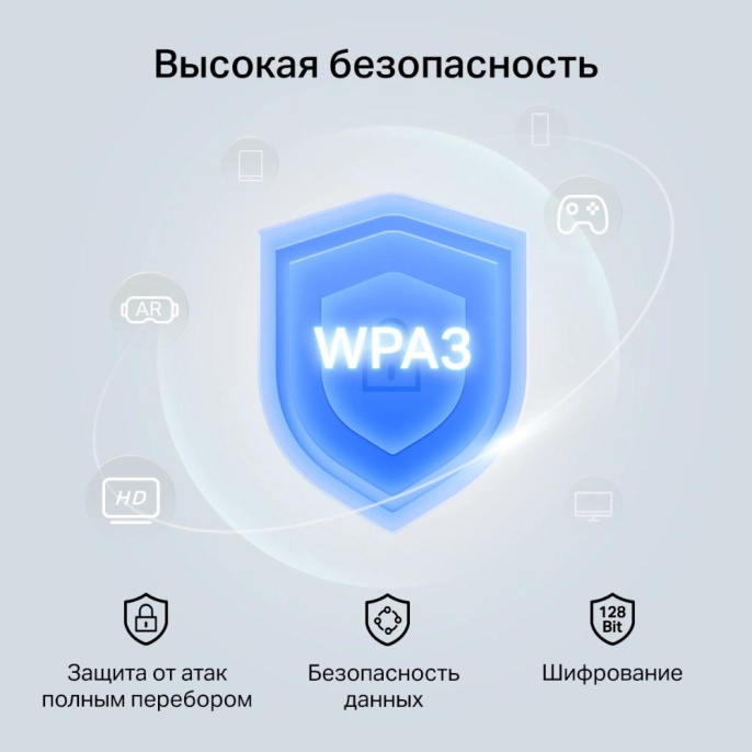 Wi-Fi адаптер MERCUSYS MA20N USB 2.0