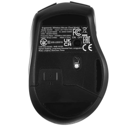 Мышь UGREEN MU006-25753, 2.4G+Bluetooth, 1000/1600/2000/4000 DPI, Blue, Бесшумная, Режим: беспроводной -2,4 ГГц, Bluetooth 5.0, рабочее расстояние: 10 м, 6 функций кнопок, рабочее напряжение: 1,5 В, рабочий ток: 10 мА, щелочная батарея AA (не входит в ком