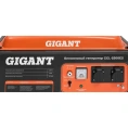 Бензиновый генератор Gigant (5,5 кВт; эл.стартер) GGL-5500ES