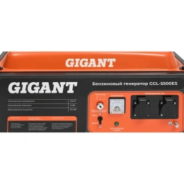 Бензиновый генератор Gigant (5,5 кВт; эл.стартер) GGL-5500ES