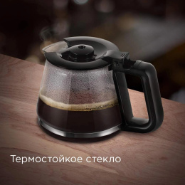 Кофеварка Redmond CM700, капельная, черный