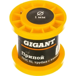 Припой ПОС 61 (1 мм; 100 г; трубка с канифолью) Gigant SP-001