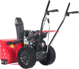 Снегоуборщик Интерскол СМБ-56/7,  бензиновый, 7л.с., самоходный [779.0.1.70]