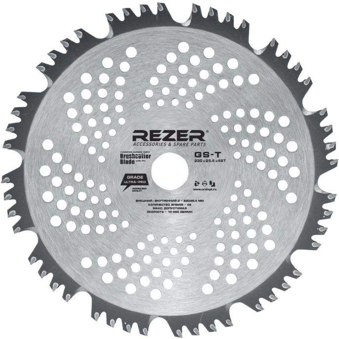 Нож для триммеров REZER GS-T, 230мм [03.010.00008]
