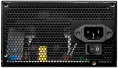 Блок питания MSI ATX 600W MAG A600DN 80+ white 20+4pin APFC 120mm fan 5xSATA RTL