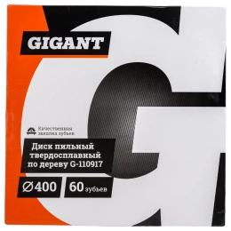 Диск по дереву и ДСП твердосплавный 400x50x60Т, 60 зубьев Gigant G-110917