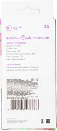 Кабель Redline Candy, micro USB m - USB m , 1м, 2A, фиолетовый [ут000021987]