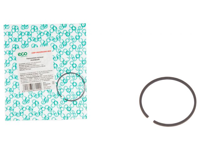 Поршневое кольцо ECO HU236/240 CSP-HU236/240-004