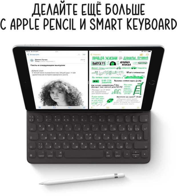 10.2" Планшет Apple iPad 2021 Wi-Fi A2602 3/64 GB A13 Bionic Wi-Fi, 2160 x 1620, iOS, серый космос [mk2k3hn/a]