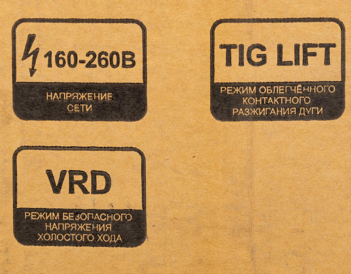 Сварочный аппарат CHAMPION IW-140/6ATL, инвертор