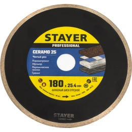Диск алмазный отрезной по керамической плитке CERAMOPRO Professional (180х25.4 мм) Stayer 3665-180_z02