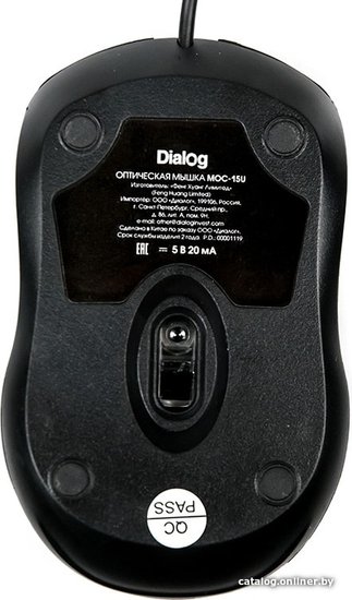 Мышь MOC-15U Dialog Comfort Optical - 3 кнопки + ролик прокрутки, USB