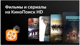 Телевизор LED BBK 32" 32LEX-7233/TS2C B Яндекс.ТВ черный HD 60Hz DVB-T2 DVB-C DVB-S2 USB WiFi Smart TV RUS (32LEX-7233/TS2C (B))