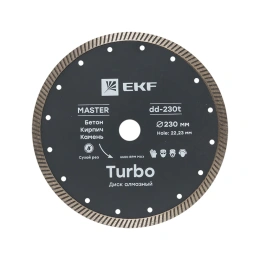 Диск алмазный Turbo Master (230x22.23 мм) EKF dd-230t