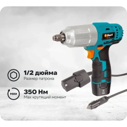Ударный гайковерт Bort BSR-12Li, 2Ач,  с одним аккумулятором [93720636]