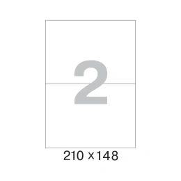Самоклеящиеся этикетки ProMega label 210x148 мм, 2 шт. на листе, белые, 25 л. в уп. 75187