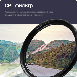 Видеорегистратор с радар-детектором ROADGID Premier 3 2CH, GPS