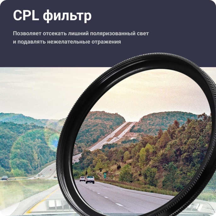 Видеорегистратор с радар-детектором ROADGID Premier 3 2CH, GPS